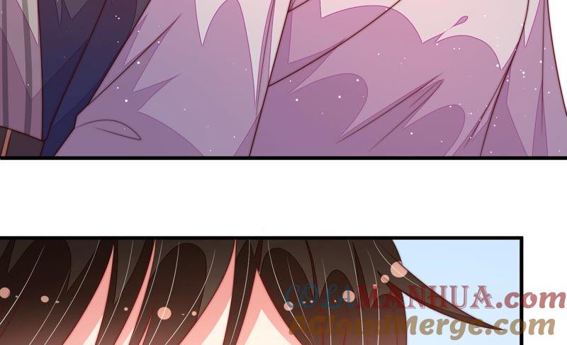 少帅每天都在吃醋 - 第185话 闻香色变 - 第25张图