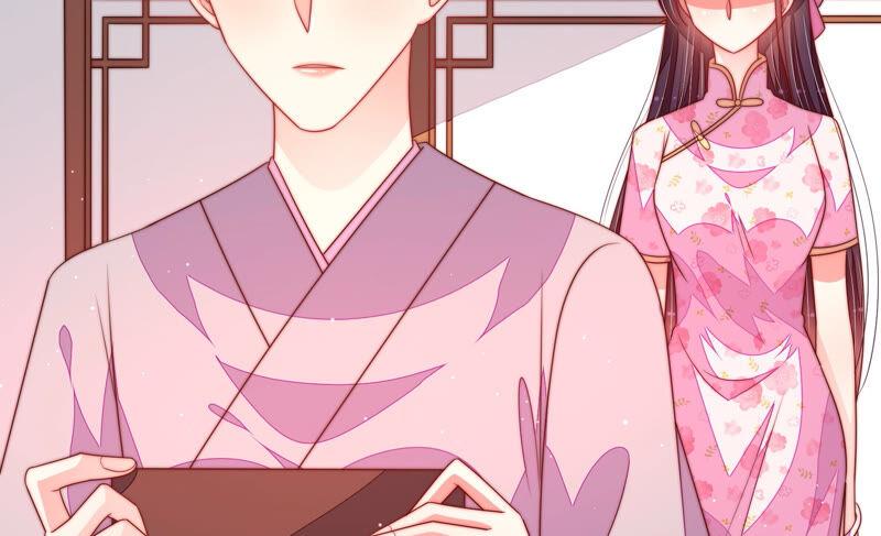 少帅每天都在吃醋 - 第185话 闻香色变 - 第36张图