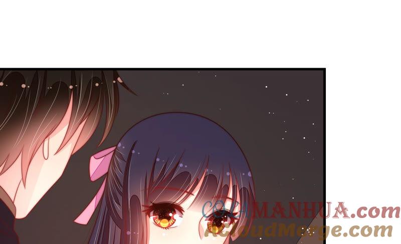 少帅每天都在吃醋 - 第185话 闻香色变 - 第28张图