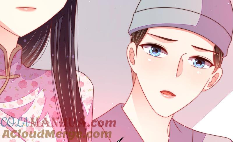 少帅每天都在吃醋 - 第185话 闻香色变 - 第46张图