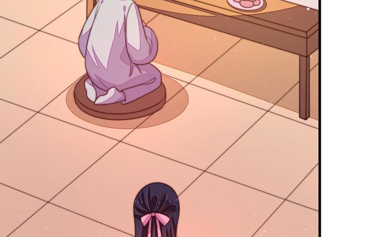 少帅每天都在吃醋 - 第185话 闻香色变 - 第33张图