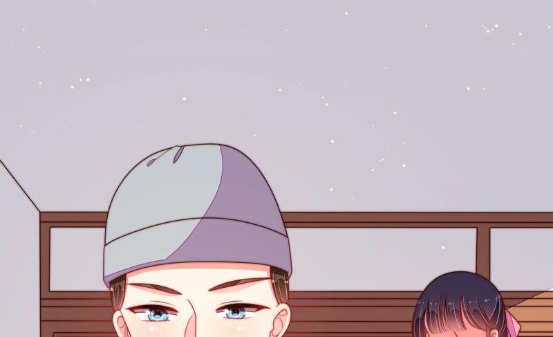 少帅每天都在吃醋 - 第185话 闻香色变 - 第35张图