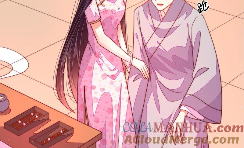 少帅每天都在吃醋 - 第185话 闻香色变 - 第70张图