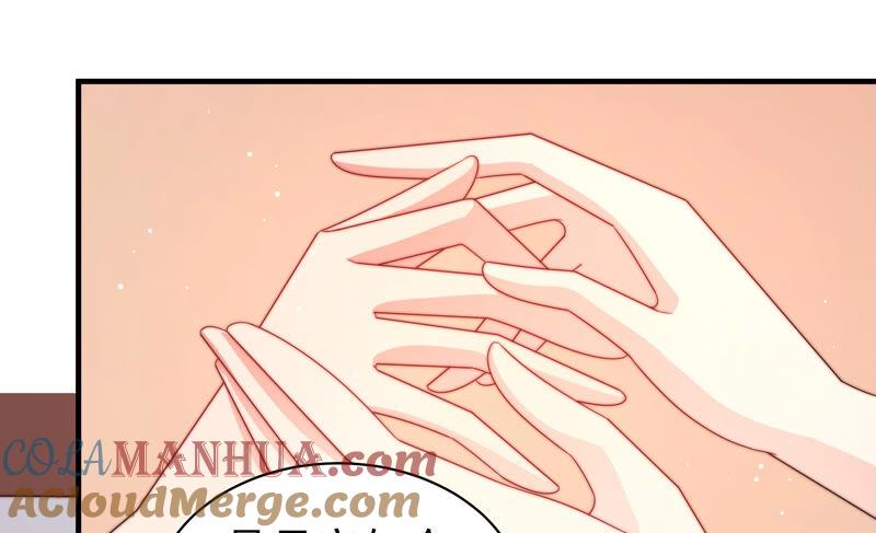 少帅每天都在吃醋 - 第186话 劝说 - 第34张图