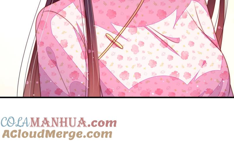 少帅每天都在吃醋 - 第186话 劝说 - 第10张图