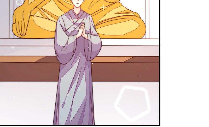 少帅每天都在吃醋 - 第186话 劝说 - 第65张图