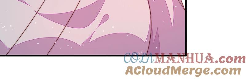 少帅每天都在吃醋 - 第186话 劝说 - 第40张图