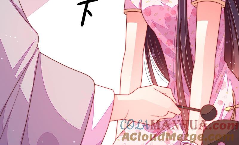 少帅每天都在吃醋 - 第186话 劝说 - 第25张图