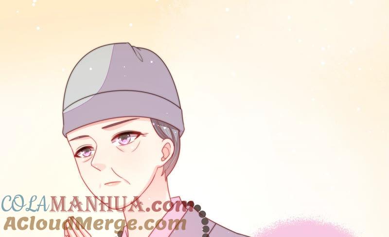 少帅每天都在吃醋 - 第186话 劝说 - 第7张图