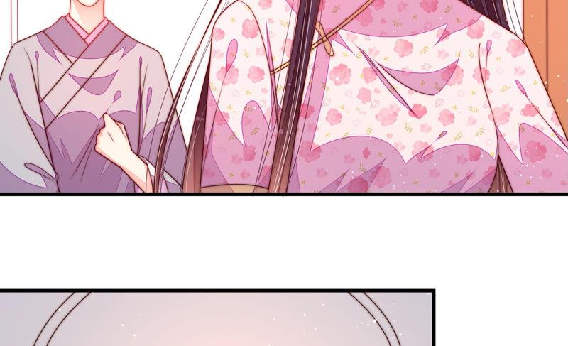 少帅每天都在吃醋 - 第186话 劝说 - 第63张图