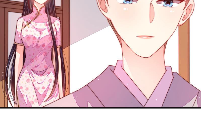 少帅每天都在吃醋 - 第186话 劝说 - 第21张图