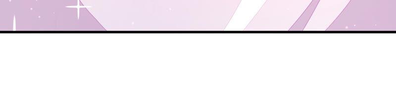 少帅每天都在吃醋 - 第187话 猜测 - 第20张图