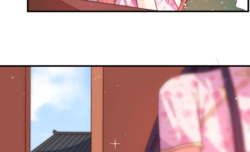 少帅每天都在吃醋 - 第187话 猜测 - 第69张图