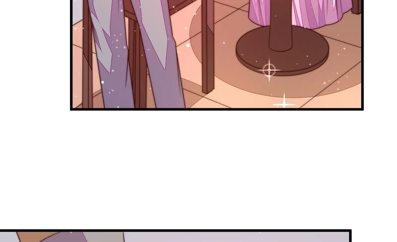 少帅每天都在吃醋 - 第187话 猜测 - 第60张图