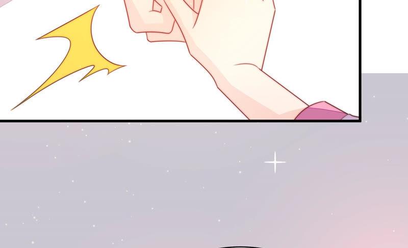 少帅每天都在吃醋 - 第187话 猜测 - 第62张图