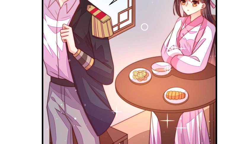 少帅每天都在吃醋 - 第187话 猜测 - 第59张图