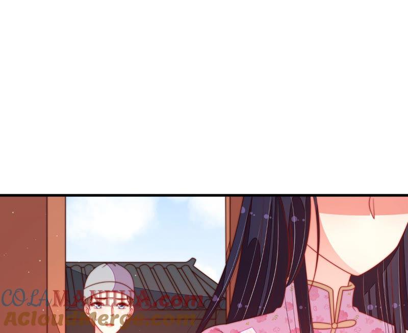 少帅每天都在吃醋 - 第187话 猜测 - 第76张图