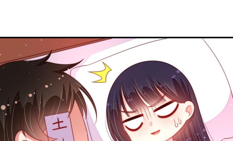 少帅每天都在吃醋 - 第187话 猜测 - 第27张图