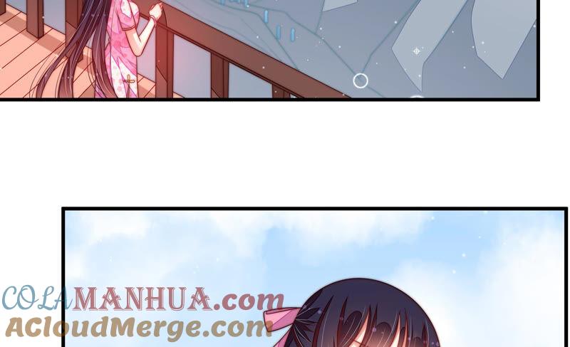 少帅每天都在吃醋 - 第187话 猜测 - 第67张图