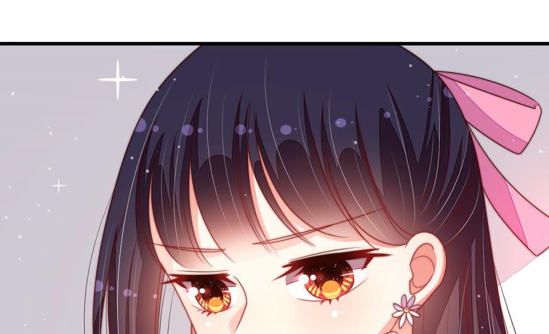 少帅每天都在吃醋 - 第187话 猜测 - 第44张图