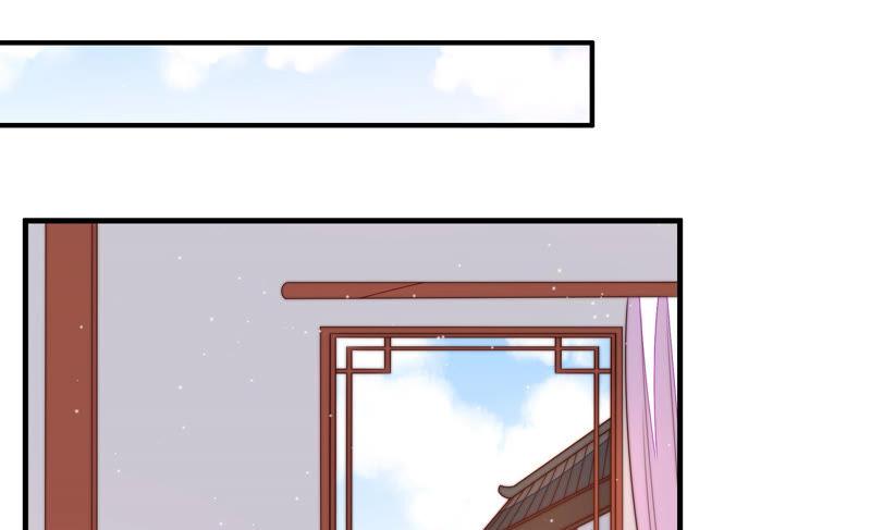 少帅每天都在吃醋 - 第187话 猜测 - 第29张图