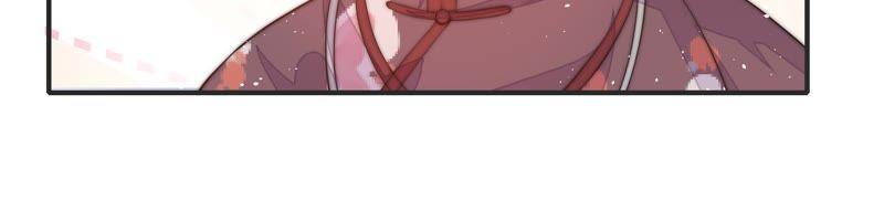 少帅每天都在吃醋 - 第17话 耳光 - 第75张图