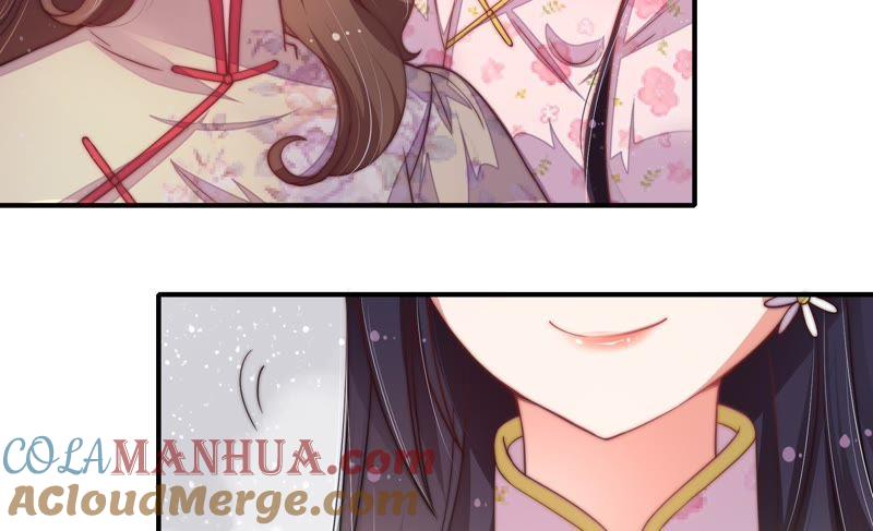 少帅每天都在吃醋 - 第17话 耳光 - 第49张图