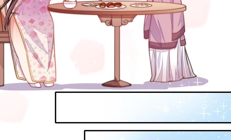 少帅每天都在吃醋 - 第17话 耳光 - 第14张图