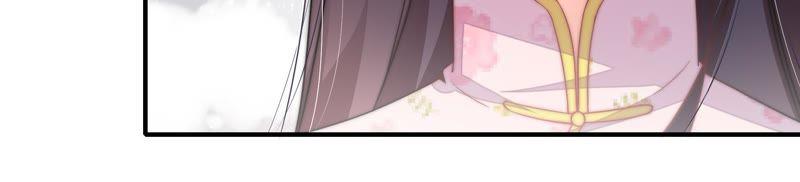 少帅每天都在吃醋 - 第17话 耳光 - 第50张图