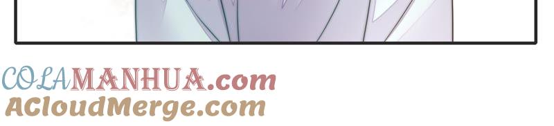 少帅每天都在吃醋 - 第17话 耳光 - 第70张图