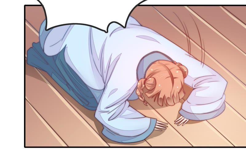 少帅每天都在吃醋 - 第17话 耳光 - 第44张图