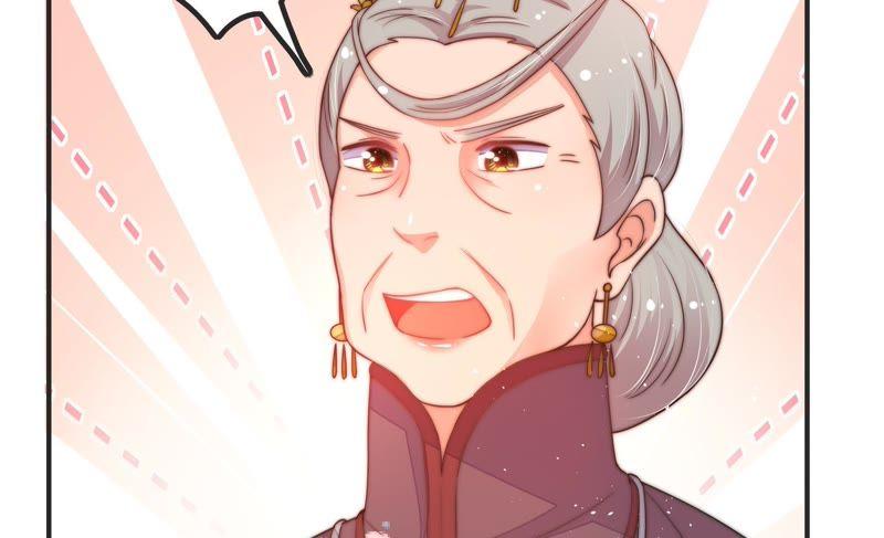 少帅每天都在吃醋 - 第17话 耳光 - 第74张图