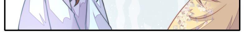 少帅每天都在吃醋 - 第17话 耳光 - 第35张图