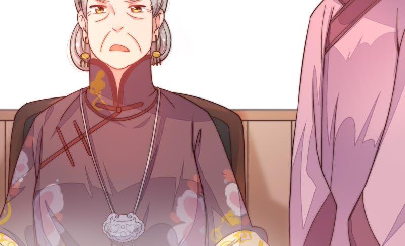 少帅每天都在吃醋 - 第17话 耳光 - 第53张图