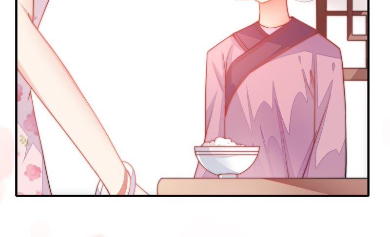 少帅每天都在吃醋 - 第17话 耳光 - 第12张图