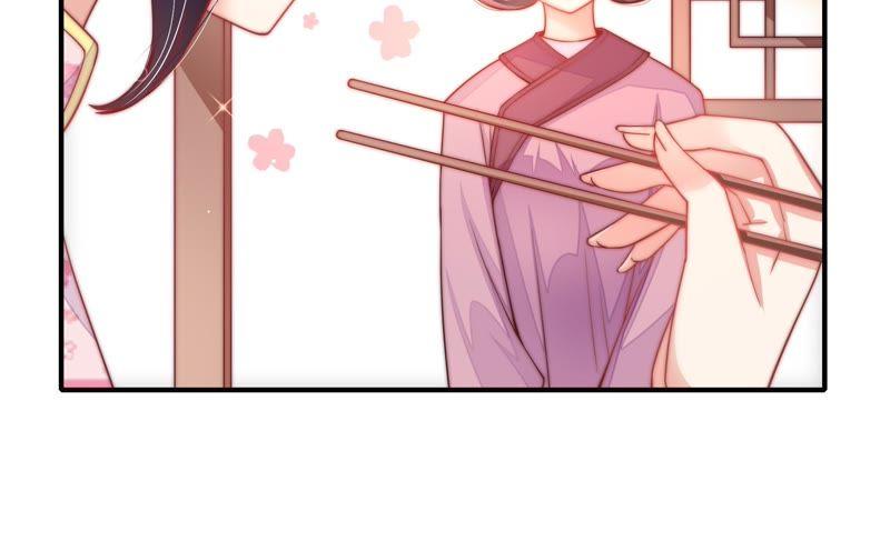 少帅每天都在吃醋 - 第17话 耳光 - 第9张图