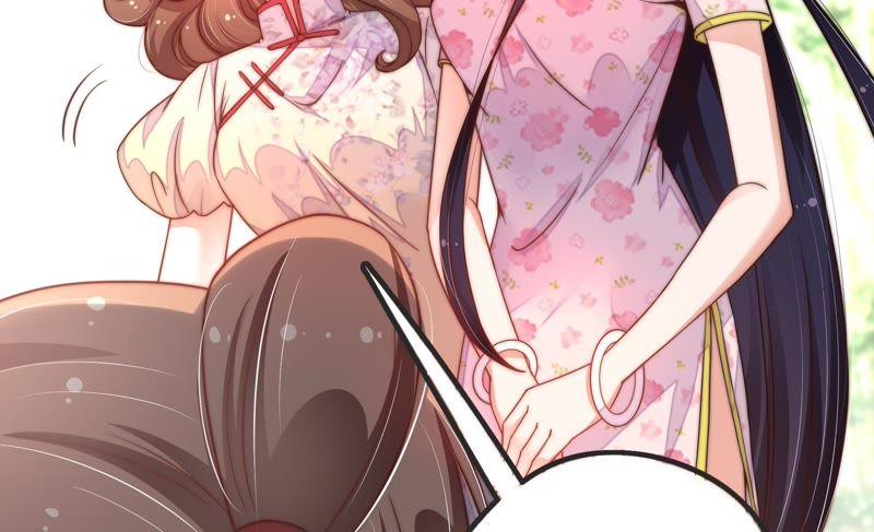 少帅每天都在吃醋 - 第17话 耳光 - 第32张图