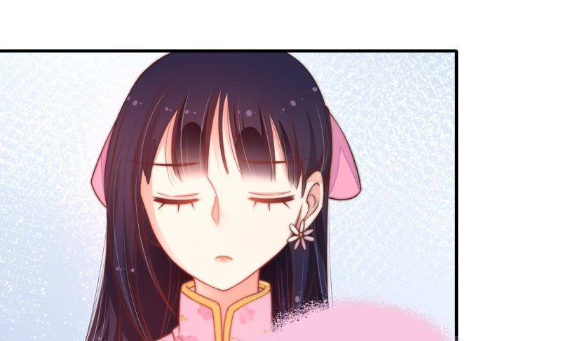 少帅每天都在吃醋 - 第17话 耳光 - 第21张图