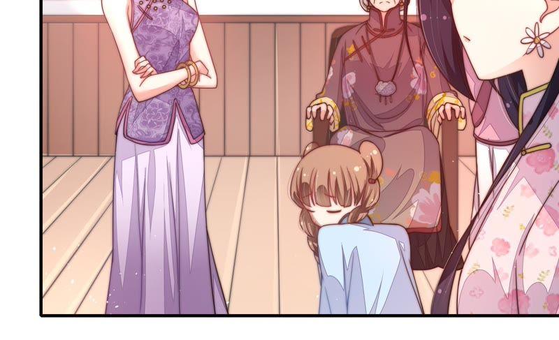 少帅每天都在吃醋 - 第17话 耳光 - 第29张图