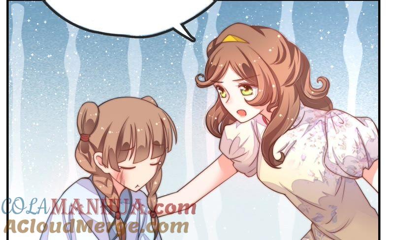 少帅每天都在吃醋 - 第17话 耳光 - 第34张图