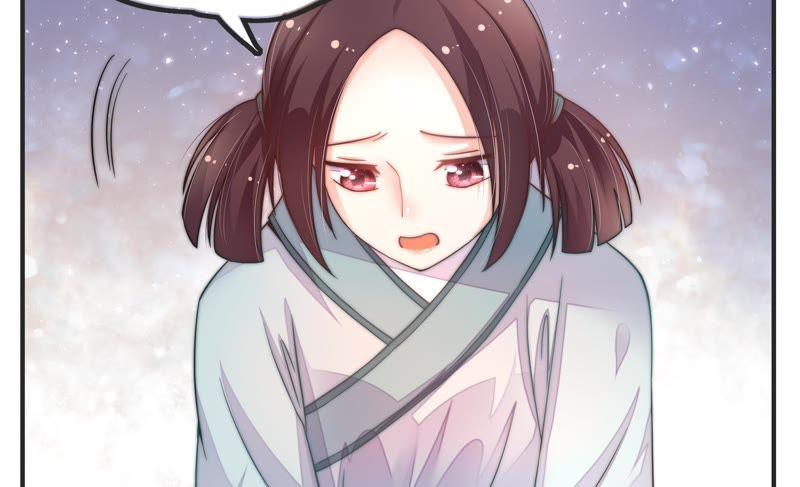 少帅每天都在吃醋 - 第17话 耳光 - 第69张图