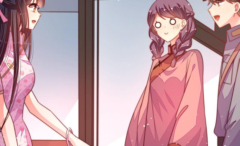 少帅每天都在吃醋 - 第188话 助攻来啦 - 第60张图