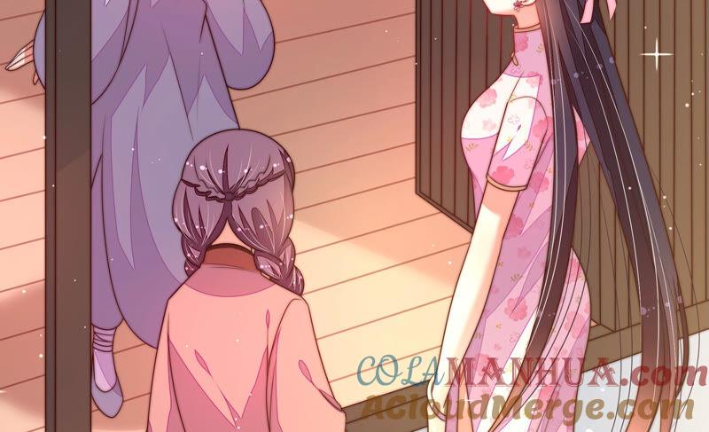 少帅每天都在吃醋 - 第188话 助攻来啦 - 第67张图