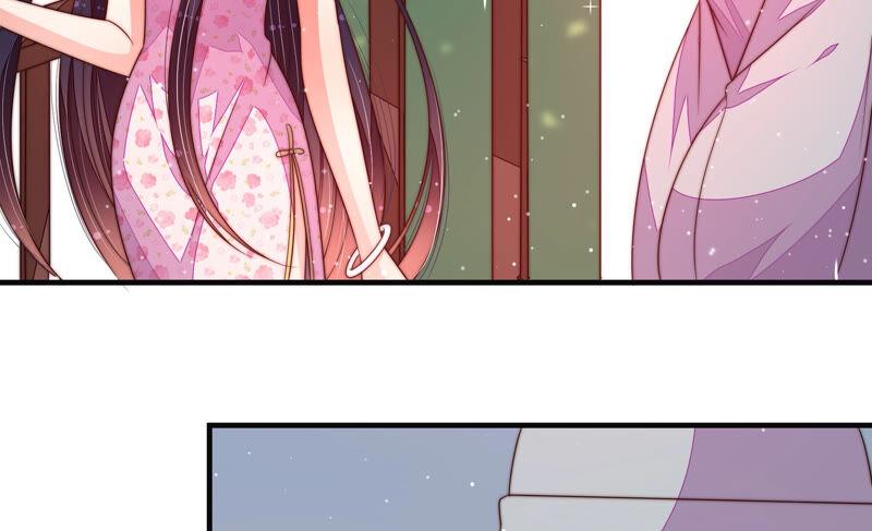 少帅每天都在吃醋 - 第188话 助攻来啦 - 第9张图