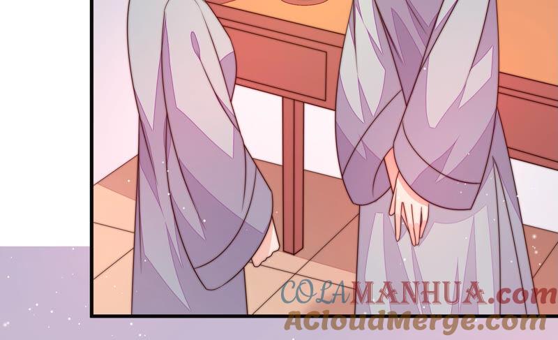 少帅每天都在吃醋 - 第188话 助攻来啦 - 第85张图