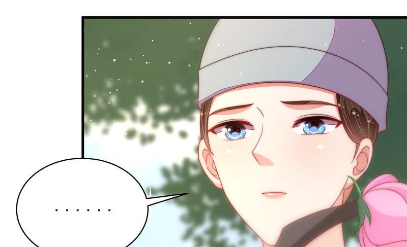 少帅每天都在吃醋 - 第188话 助攻来啦 - 第45张图