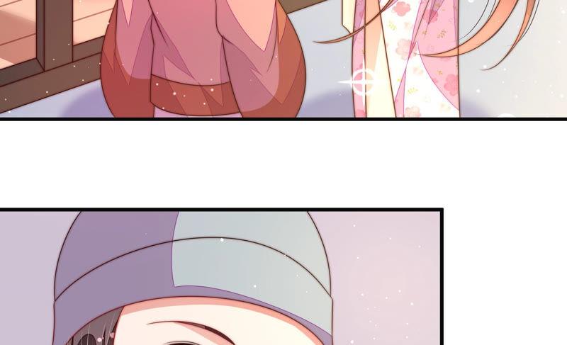 少帅每天都在吃醋 - 第188话 助攻来啦 - 第68张图