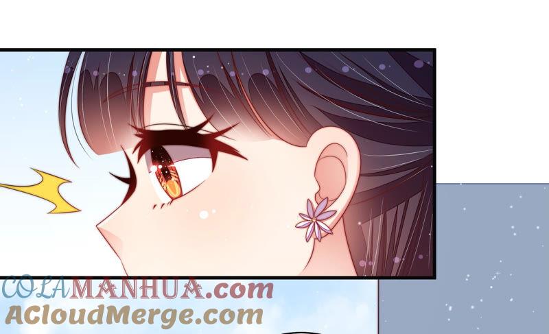 少帅每天都在吃醋 - 第188话 助攻来啦 - 第7张图