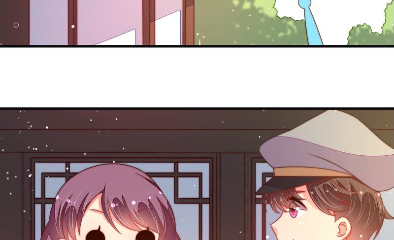 少帅每天都在吃醋 - 第188话 助攻来啦 - 第54张图