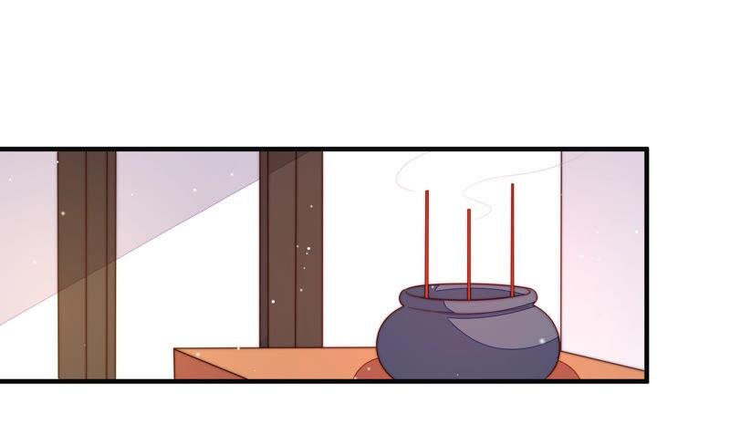 少帅每天都在吃醋 - 第188话 助攻来啦 - 第83张图